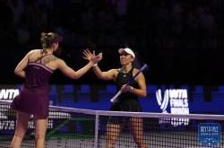 开运-网球｜WTA年(nián)终总决赛：莱巴金娜晋级决赛