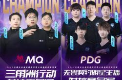 kaiyun-燃竞光谷，热爱收官！2025中(zhōng)国光谷电竞嘉年(nián)华暨斗鱼鱼跃杯系列(liè)赛圆满落幕(mù)