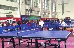 开云-漯河市郾城区实验小学乒乓球队获市级比赛团体冠军