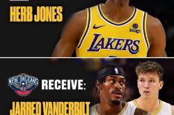 开运-湖人关注这名球员很久！新秀被盗窃，涉及NFL球员