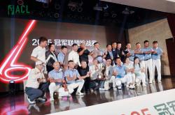 开运-主场封王！海南精英队夺冠2025冠军联盟挑战赛