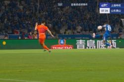 开运-麦麦提江判罚惹争议！跟队：针对泰山申花争议判罚，泰山会申诉