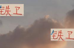 开运-十年铁卫无人问 一时失误天下知 海港后防线主力都是30+岁了