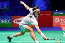 开运-法国羽毛球(qiú)公开賽(sài)男单比賽(sài)，安賽(sài)龙对阵马来西亚选手梁峻豪，比賽(sài)激烈精(jīng)彩，安賽(sài)龙展現(xiàn)出(chū)强大实力(lì)和冷靜(jìng)应对能(néng)力(lì)