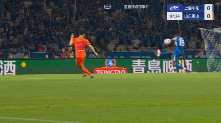 麦麦提江判罚惹争议！跟队：针对泰山申花争议判罚，泰山会申诉