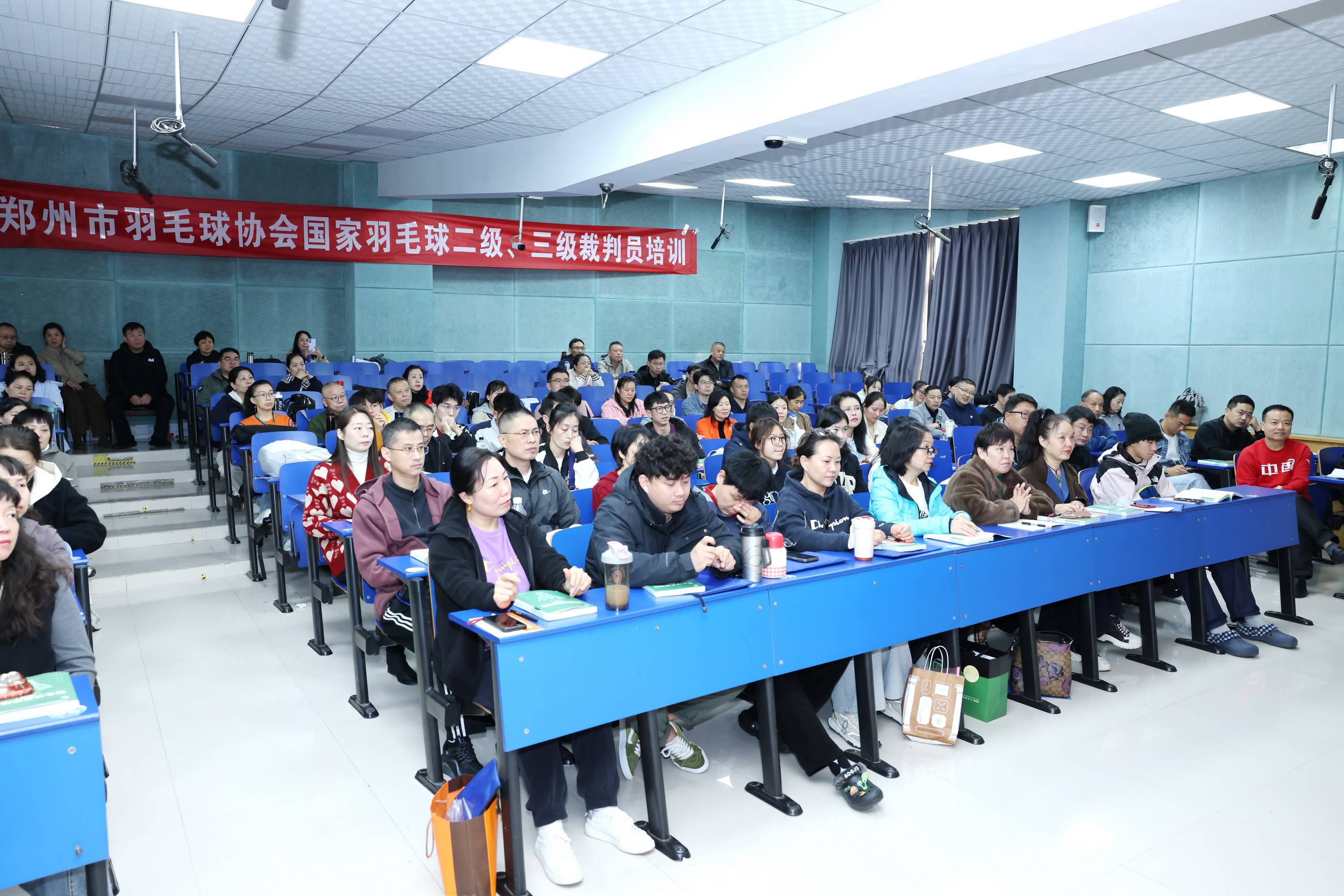筑牢羽毛球竞赛服务保障人才根基——郑州市羽毛球协会举办羽毛球三级、二级裁判员培训班