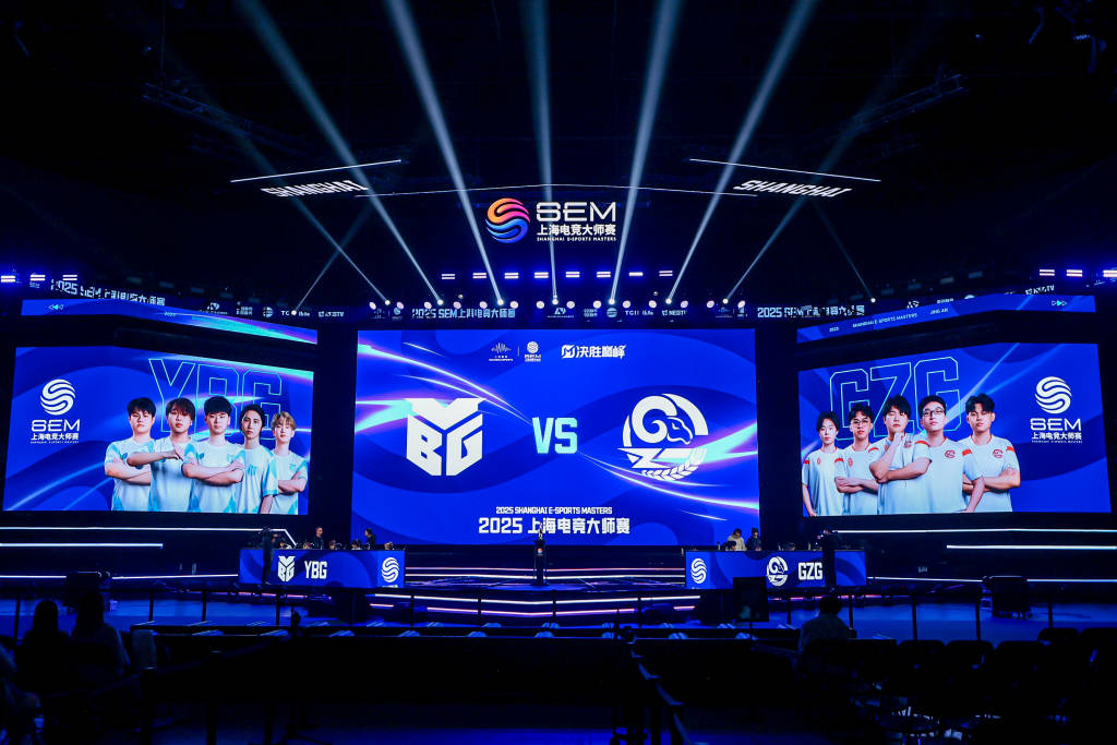上海电竞大师赛再启航，“不止于赛”释放申城电竞新魅力