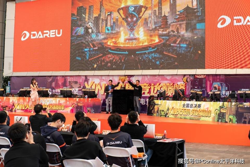 2025达尔优电竞高校赛广州收官：AE7鼠标发布，Ultra系列亮相