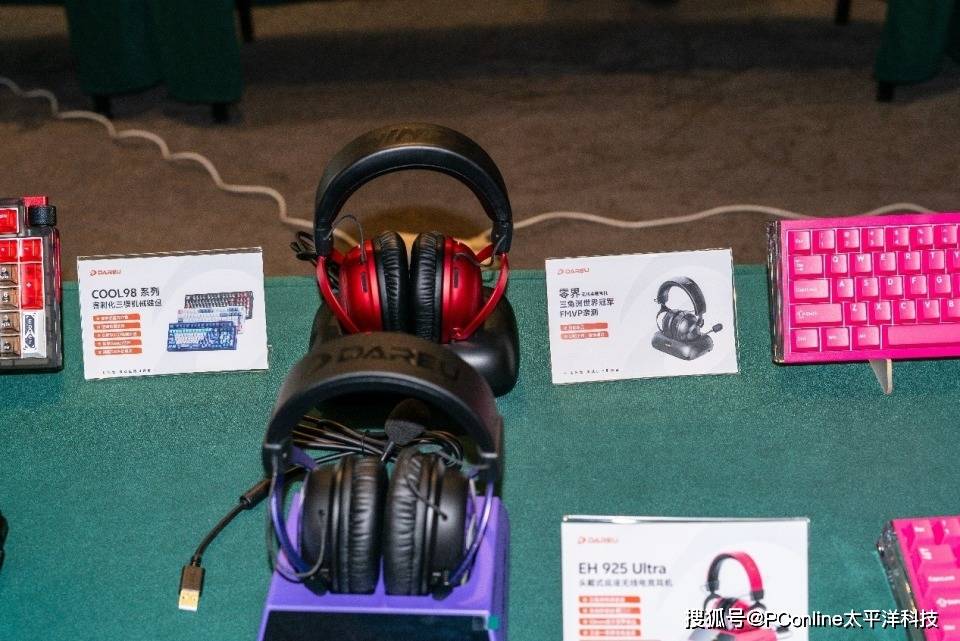 2025达尔优电竞高校赛广州收官：AE7鼠标发布，Ultra系列亮相