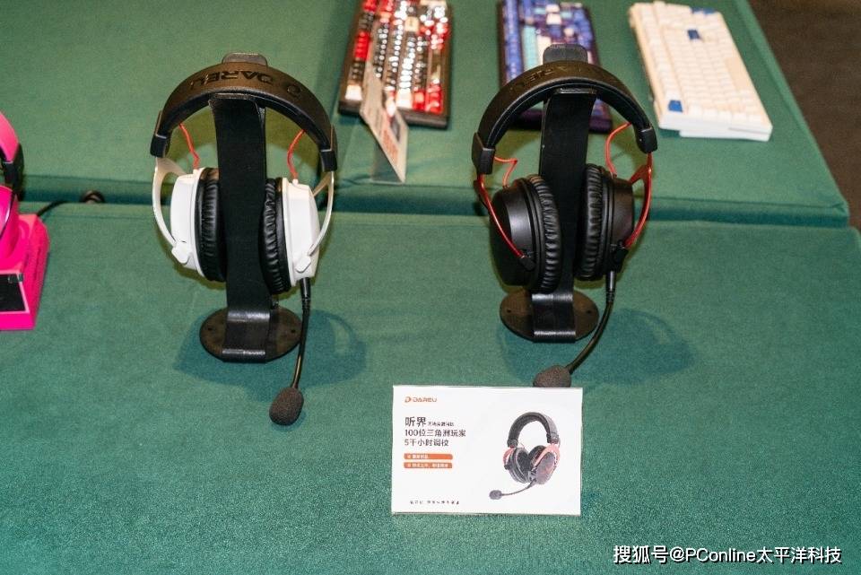 2025达尔优电竞高校赛广州收官：AE7鼠标发布，Ultra系列亮相