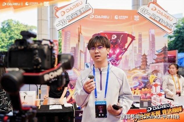 XIN火无畏 达尔优高校电竞赛总决赛武汉赛区问鼎全国总冠军