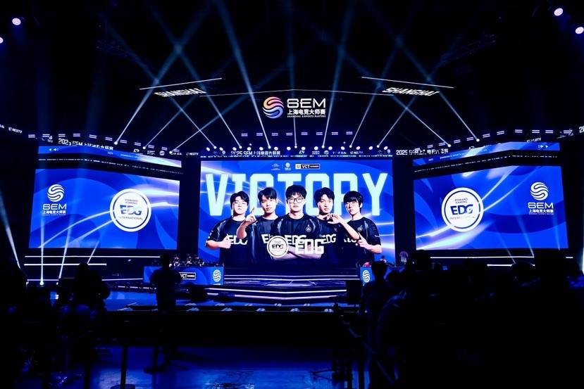 多方合力，共启电竞梦剧场2025上海电竞大师赛隆重开幕